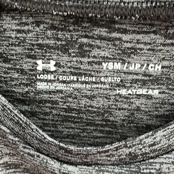 NWT Under Armour Boy’s Gray Tee Size Youth Small - Picture 2 of 7